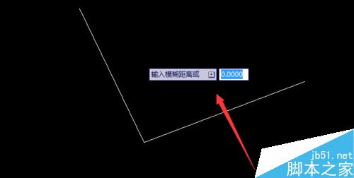 cad中怎樣把兩條直線連接起來合并成一條直線