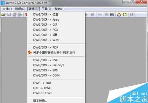 CAD文件版本高打不開怎么辦