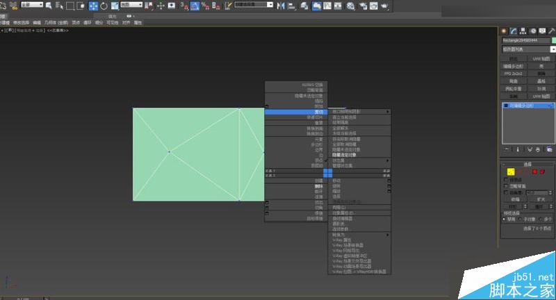 3DMAX制作低多邊形汽車背景墻建模,PS教程,思緣教程網