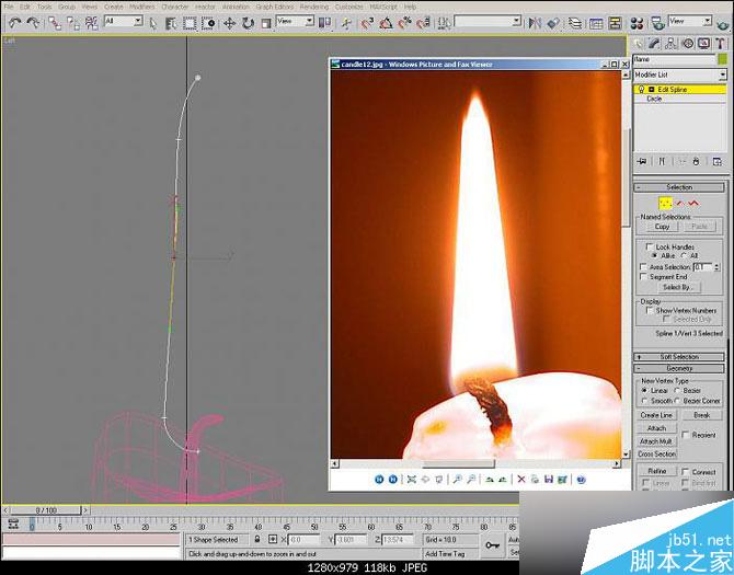 3DSMAX制作逼真的蠟燭 武林網 3DSMAX建模教程
