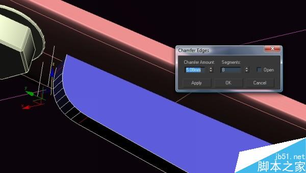 3DSMAX打造休閑椅模型 武林網 3DSMAX建模教程