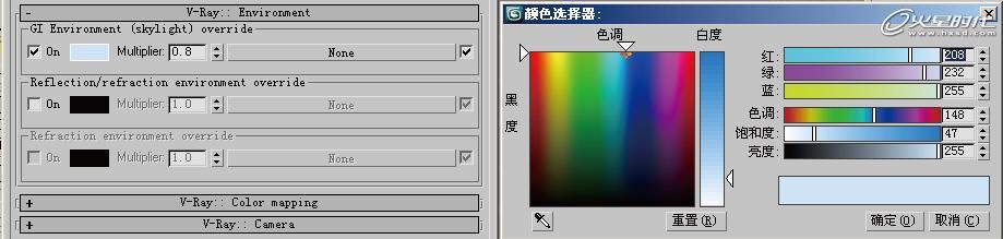 3DSMAX和VRay汽車渲染教程 武林網 3DSMAX渲染教程