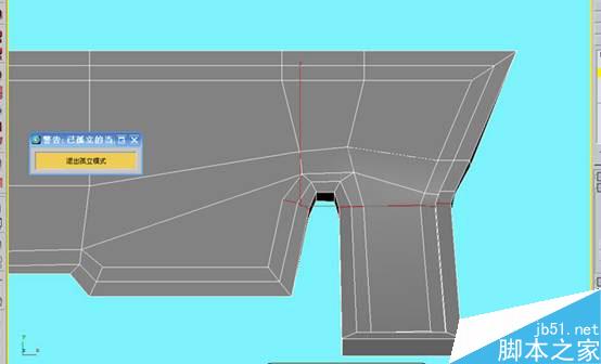 3DS MAX打造極品奔馳跑車 武林網 3DSMAX教程