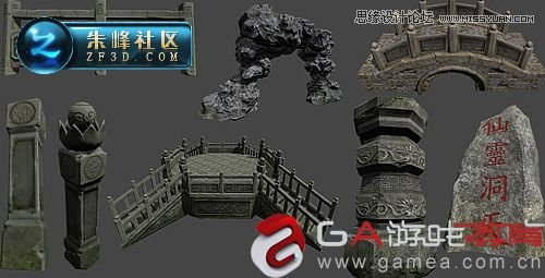  3DMAX制作仙靈島動漫場景過程賞析,