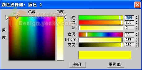 3dsmax制作逼真的蘋果 武林網 3dsmax入門教程