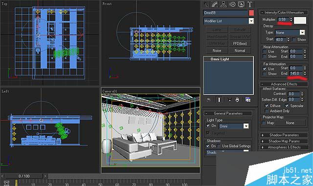 3DSMAX室內布光教程 武林網 3DSMAX室內設計教程