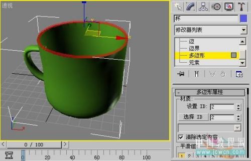 3DSMAX制作逼真陶瓷茶杯 武林網 3DSMAX材質貼圖教程7