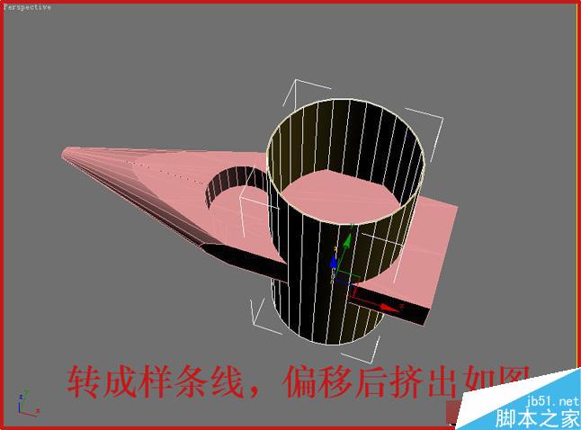 3dsmax制作逼真鉗子和螺絲刀 武林網 3dsmax教程