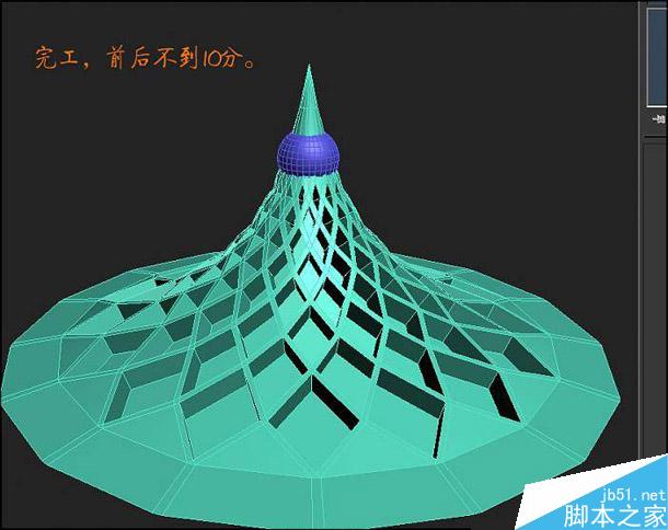 3dsmax建模技巧 武林網 3dsmax教程