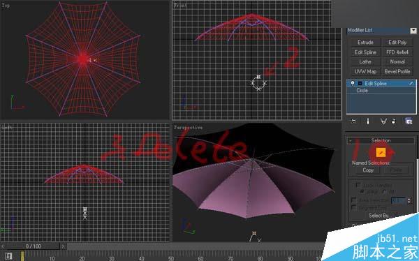 3DSMAX制作雨傘 武林網 3DSMAX建模教程