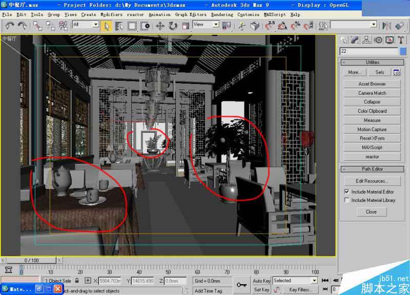 3DSMAX打造豪華中式餐廳效果圖 武林網 3DSMAX室內設計教程