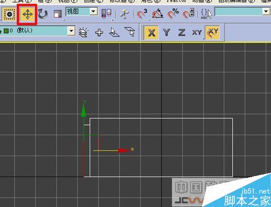 效果圖的快速簡單建摸，３Ｄ初級教程 武林網 3DSMAX室內教程