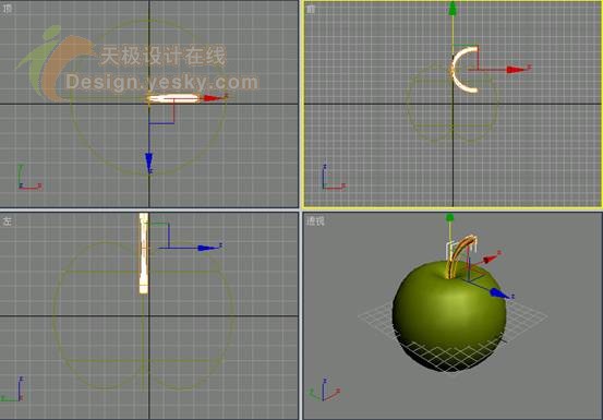 3dsmax制作逼真的蘋果 武林網 3dsmax入門教程