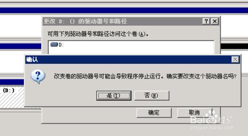 電腦沒有d盤怎么辦_d盤不見了怎么添加硬盤分區