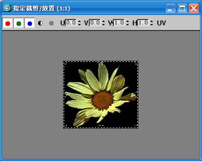 3dsmax制作彩色花瓶 武林網 3dsmax教程