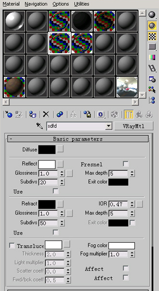 運用HDRI貼圖制作3DSMAX金屬材質 武林網 3DSMAX材質教程