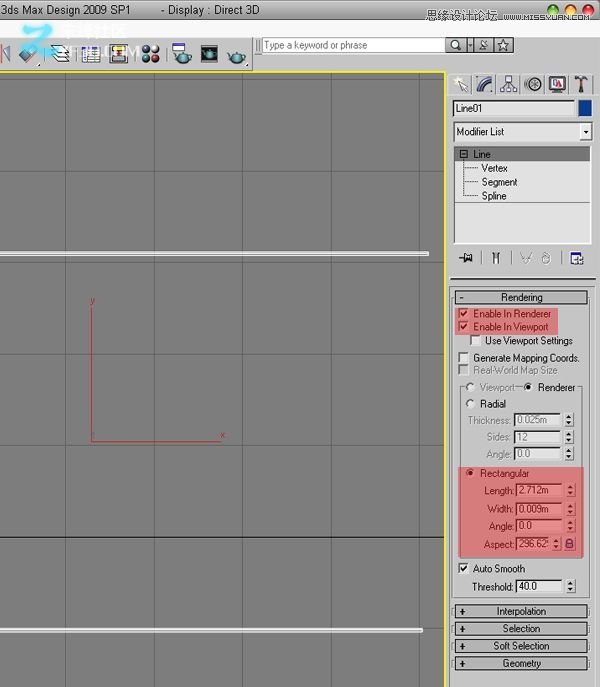 3dmax結合VRAY制作展示廳效果,