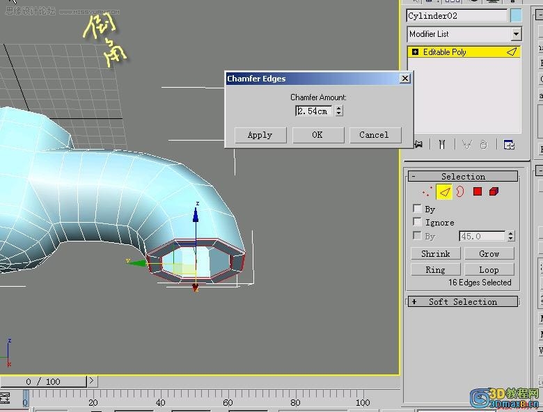 3D MAX建模教程：制作水籠頭建模教程,PS教程,思緣教程網