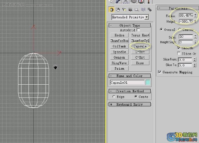 3D MAX建模教程：制作水籠頭建模教程,PS教程,思緣教程網