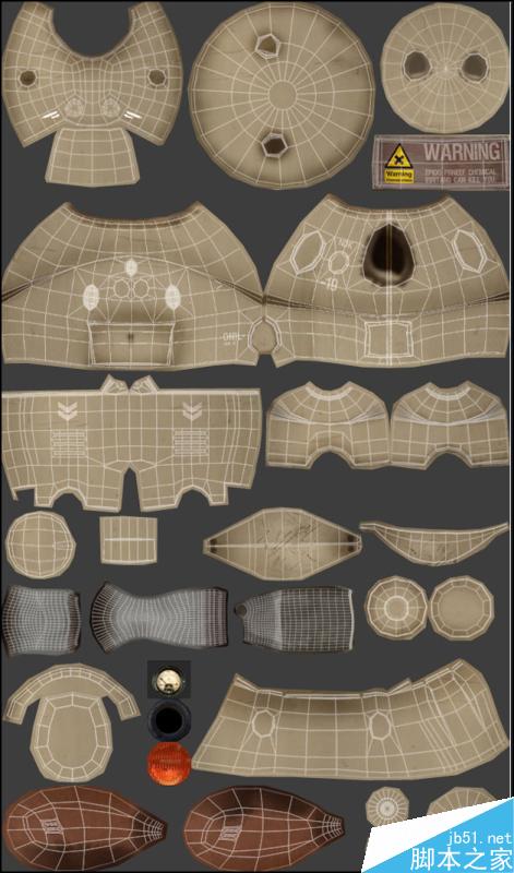 3DSMAX制作機器人 武林網 3DSMAX建模教程
