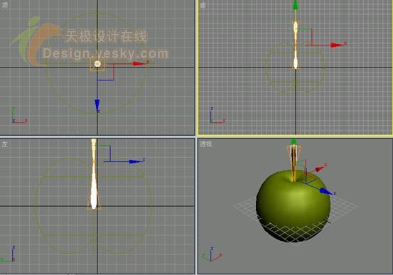 3dsmax制作逼真的蘋果 武林網 3dsmax入門教程