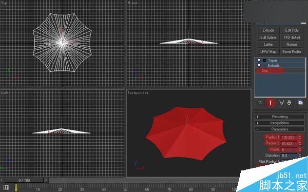 3DSMAX制作雨傘 武林網 3DSMAX建模教程