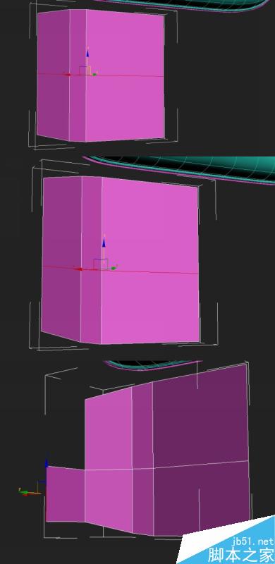 3DSMAX打造休閑椅模型 武林網 3DSMAX建模教程