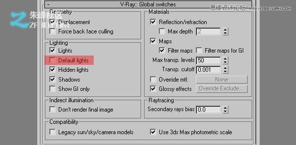 3dmax結合VRAY制作展示廳效果,