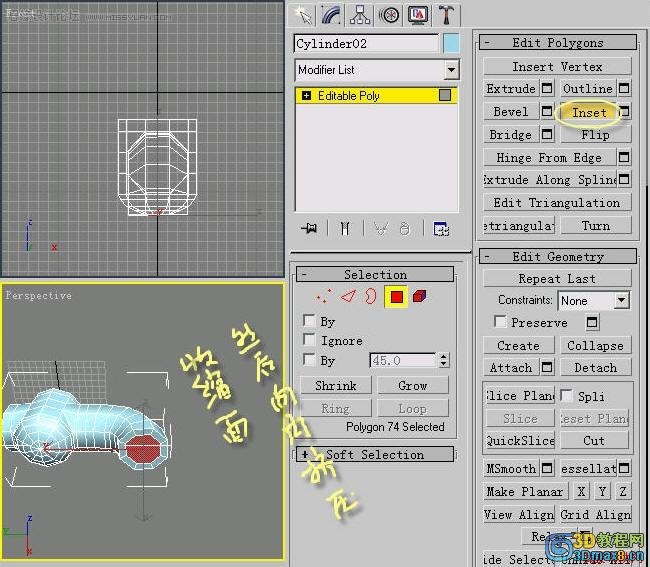 3D MAX建模教程：制作水籠頭建模教程,PS教程,思緣教程網