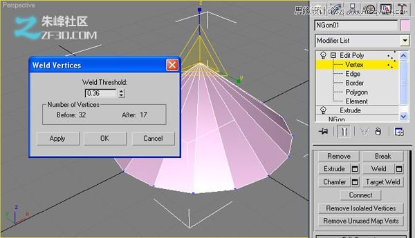 3Dmax制作創建非常精致的3D鉆石戒指,