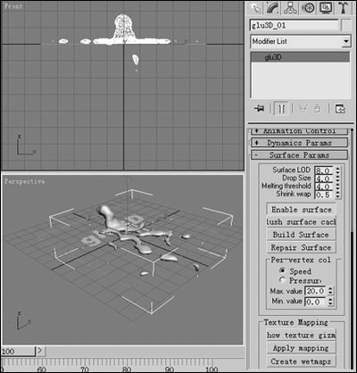 3D Studio MAX：流體插件glu3D使用入門 武林網 3DSMAX動畫教程