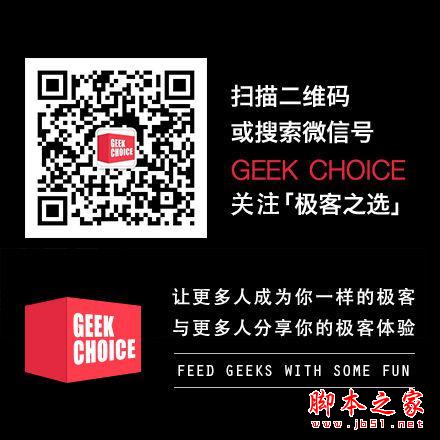 這款指紋加密的 U 盤到底靠不靠譜