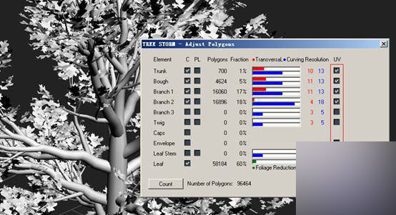 3DMAX打造真正的氣質美女 武林網 3DSMAX教程