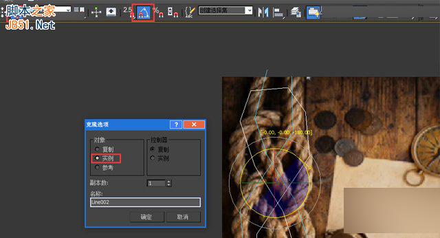 3DMAX運用樣條線制作扭曲麻繩效果,PS教程,思緣教程網