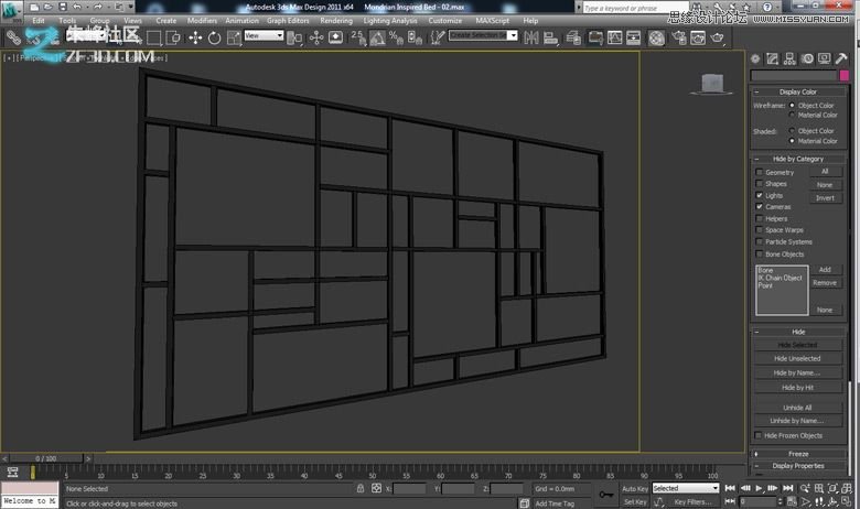 3dmax制作個性臥室效果圖教程,