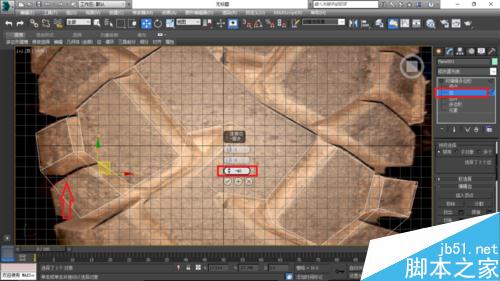 如何使用3Ds Max 按照片 逆向建模 豪爵鈴木車胎