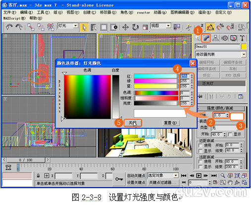 3DS Max 客廳燈光實例教程 武林網 3DSMAX渲染教程