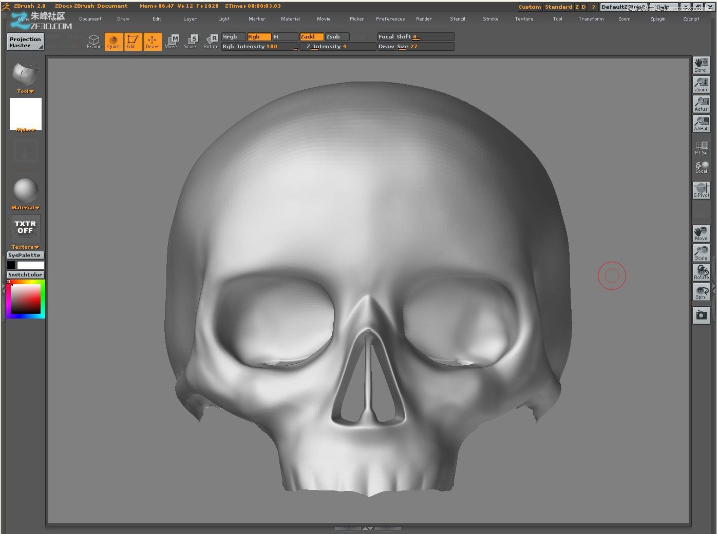 3DMAX制作科技獨眼怪人建模教程,