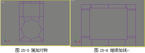 3DSMAX制作逼真IPOD 武林網 3DSMAX建模教程