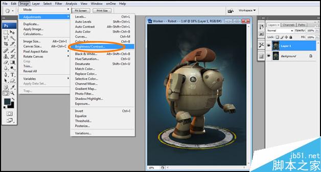 3DSMAX制作機器人 武林網 3DSMAX建模教程