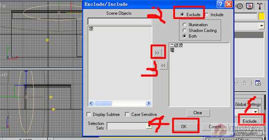 3DMAX幾種燈帶的快速做法 武林網 3DSMAX入門教程