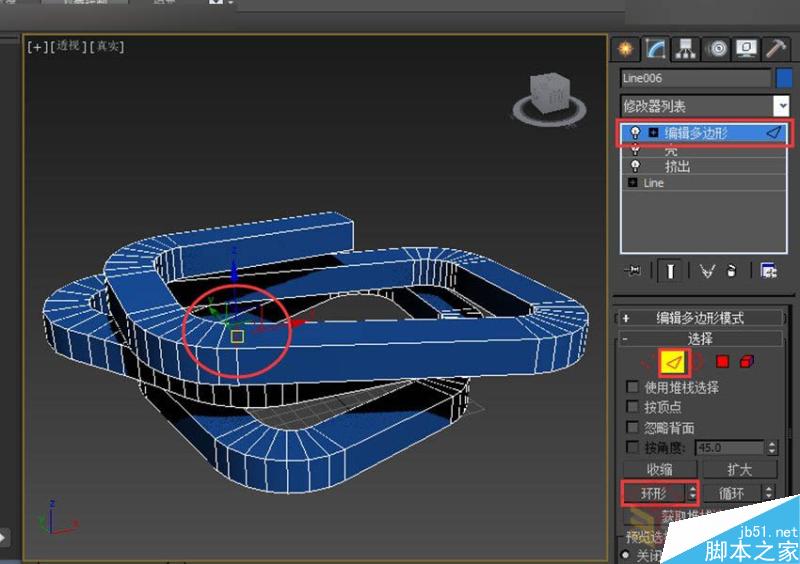 3DMAX制作逼真的環形建筑效果圖教程,PS教程,思緣教程網