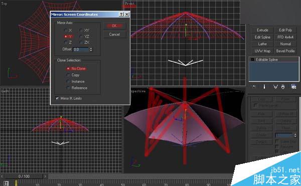 3DSMAX制作雨傘 武林網 3DSMAX建模教程