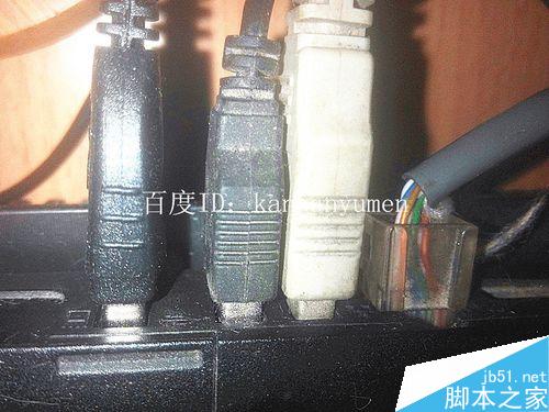 USB集線器的正確使用方法和注意事項