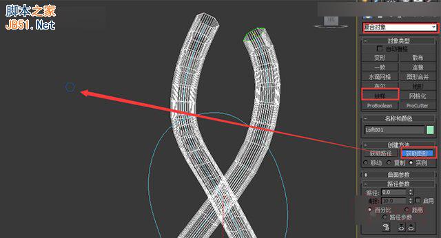 3DMAX運用樣條線制作扭曲麻繩效果,PS教程,思緣教程網