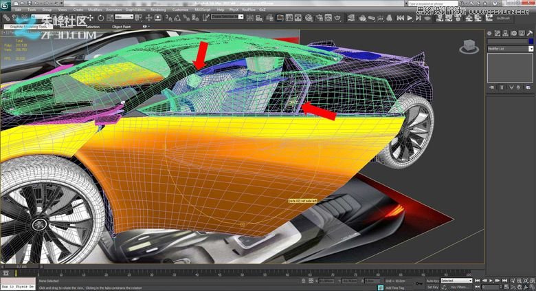 3dmax集合Vray制作標致時尚的汽車模型,