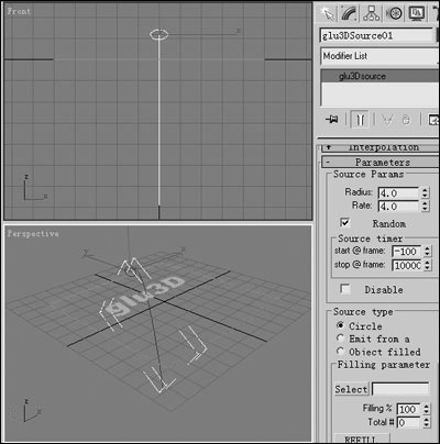 3D Studio MAX：流體插件glu3D使用入門 武林網 3DSMAX動畫教程