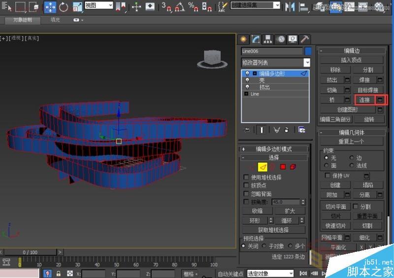 3DMAX制作逼真的環形建筑效果圖教程,PS教程,思緣教程網