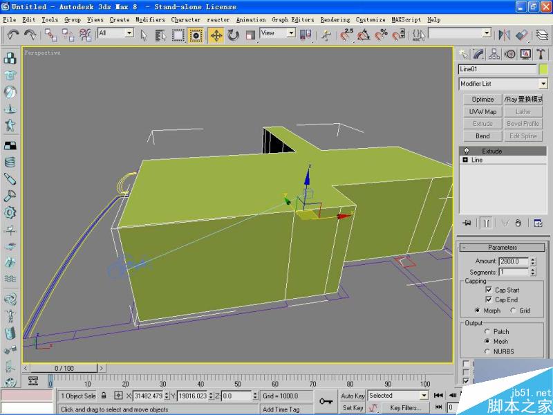 3DMAX高精度室內建模教程 武林網