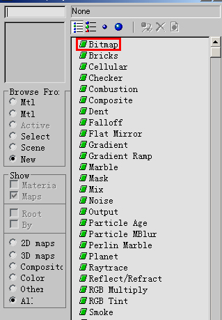3dsMax的10種貼圖方法 武林網 3DSMAX材質教程